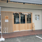 Maruman Ramen - 