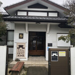 Terakafe Chuu Ka Soba Mizu Kami - 厳かな佇まい。