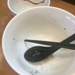 らーめん工房 麺作 - 