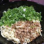 元祖広島汁なし担担麺 きさく - 