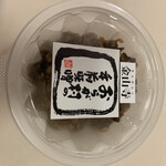 柳生の庄 - 伊豆のへそ　で調達した金山寺味噌