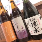 On the Toast - 【日本酒】佐賀県基山にある酒蔵「基峰鶴」さんから仕入れています。