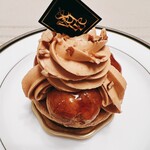 Patisserie Paris S'eveille - 