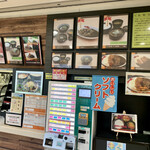 谷川岳パーキングエリア（上り線） フードコート - 店内メニュー写真