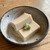蕎麦切り よしむら - 胡麻豆腐(お昼せっと)