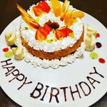 ココイロカフェ - birthdayプレート