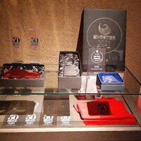 レフェルヴェソンス - 