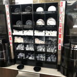 セブンイレブン - ドリンク写真: