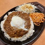 ガスト - 10種の刻み野菜鉄板焼きキーマカレー