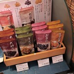 銀座鈴屋 - 販売状況