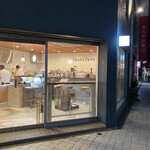 Tsuki Cafe - 