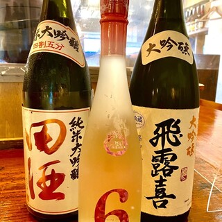 季節ものから幻の銘酒まで！