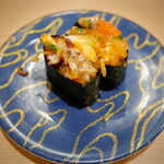 Isono Gatten Sushi - 