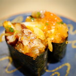 Isono Gatten Sushi - 