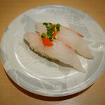 Isono Gatten Sushi - 