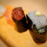 Isono Gatten Sushi - 