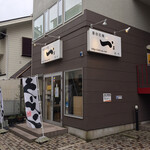 屋台拉麺一’ｓ - 外観