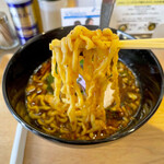 Sagamihara 欅 - 自家製麺の中太手揉み麺