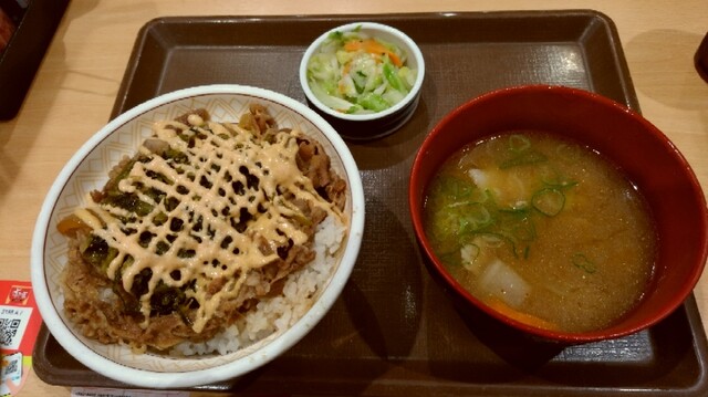 すき家 米沢徳町店 - 西米沢（牛丼）の写真