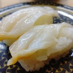 Hamazushi - つぶ貝