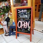 Koppe Pan Sen Monten Journey - 