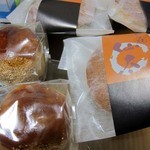 仙太郎 - 渋皮まんじゅう