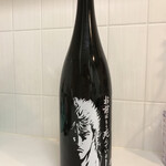 がばちょ - 大将に誕プレ頂いた♡