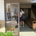 美加登家 - 外観