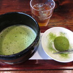 Kiko Do - Zuku Mochi & Matcha, JPY 500 (Tax Included) – Sept. 2021
