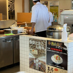 Tempura Meshi Ten Nosuke - 