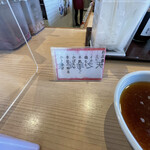 天ぷらめし 天之助 - 