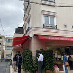 フランス菓子 パティシエ ショコラティエ イナムラショウゾウ - 