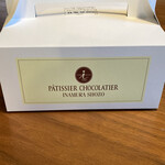 フランス菓子 パティシエ ショコラティエ イナムラショウゾウ - 