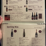 焼肉ホルモン マーク松岡 - 