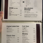 焼肉ホルモン マーク松岡 - 