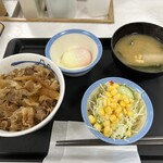 松屋 - 