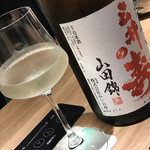 日本料理 焼の羽矢志 - 