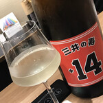 日本料理 焼の羽矢志 - 