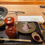 日本焼肉はせ川 - 