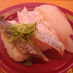 Sushiro - 天然魚3貫盛り