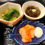 Nihon Ryouri Sushi Kaiseki Katsura - 