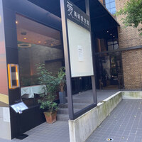 ラトラスフィス - 