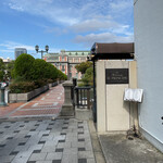 Ristorante IL PRINCIPE - 