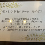 Ristorante IL PRINCIPE - 