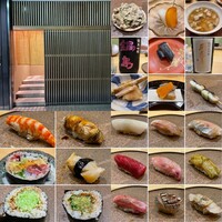 寿司処 しん - 