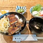 東濱屋 - 料理写真: