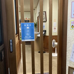 手打そば 風月庵 - 