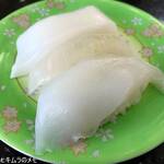 Jambo Oshi Dori Zushi - 