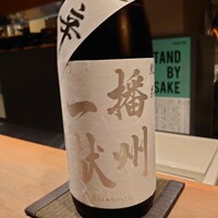 お料理 うち山 - 