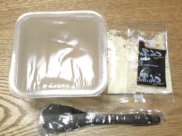 米織観光センター（よねおりかんこうセンター） - 高畠（その他）の写真